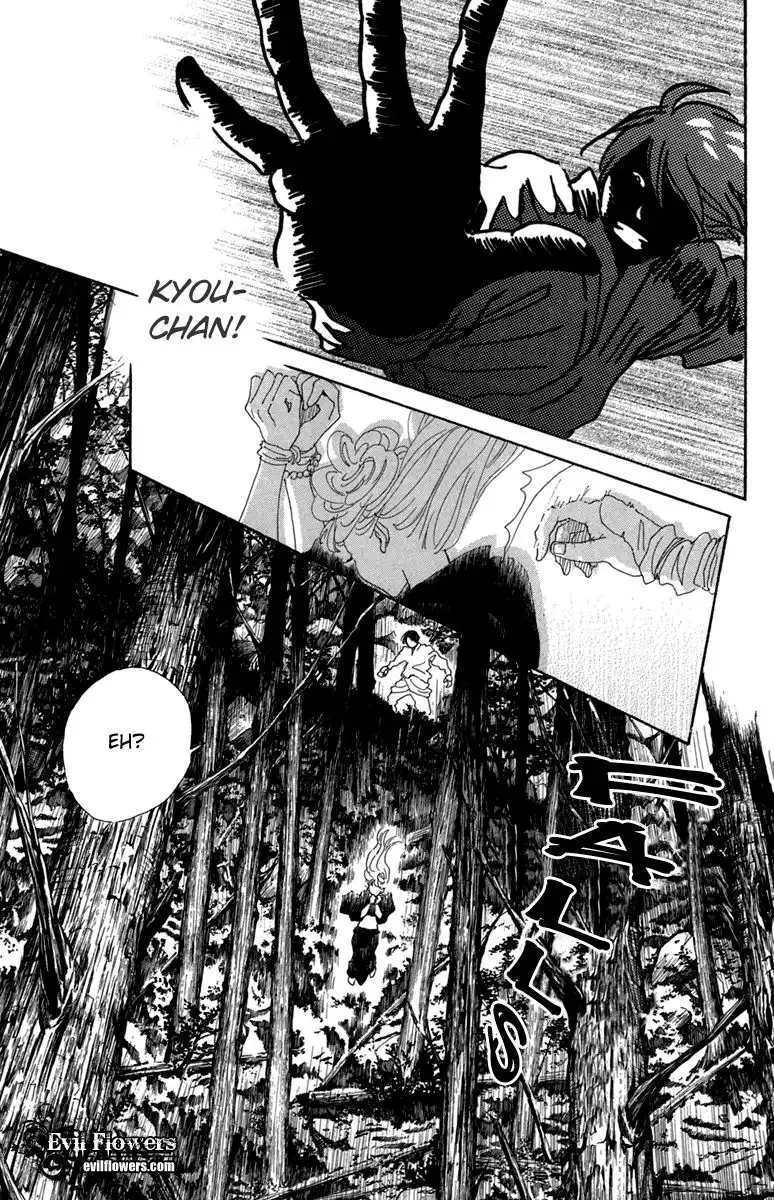 Oboreru Knife Chapter 13 45